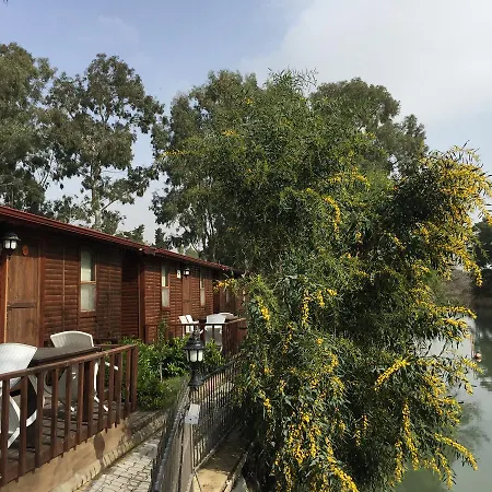 リゾート Lemonpark House